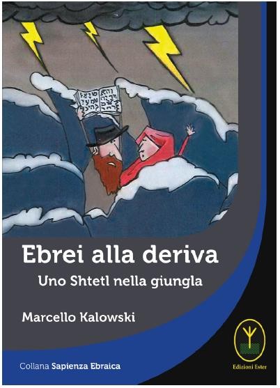 Ebrei alla deriva